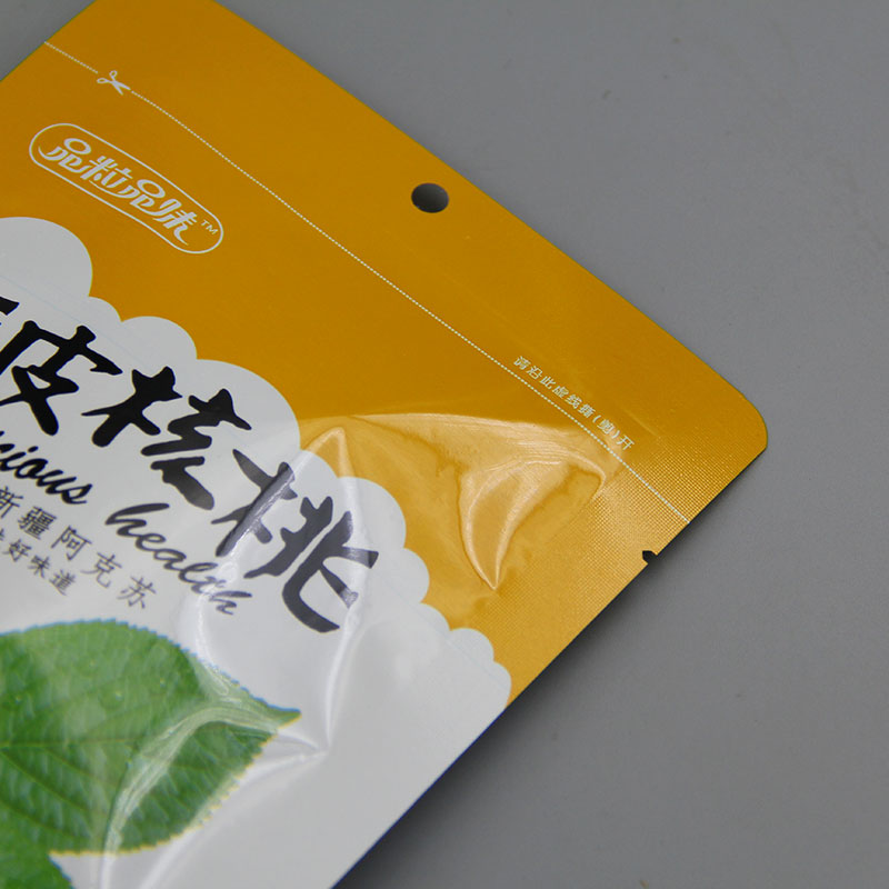 薄皮核桃食品包裝袋